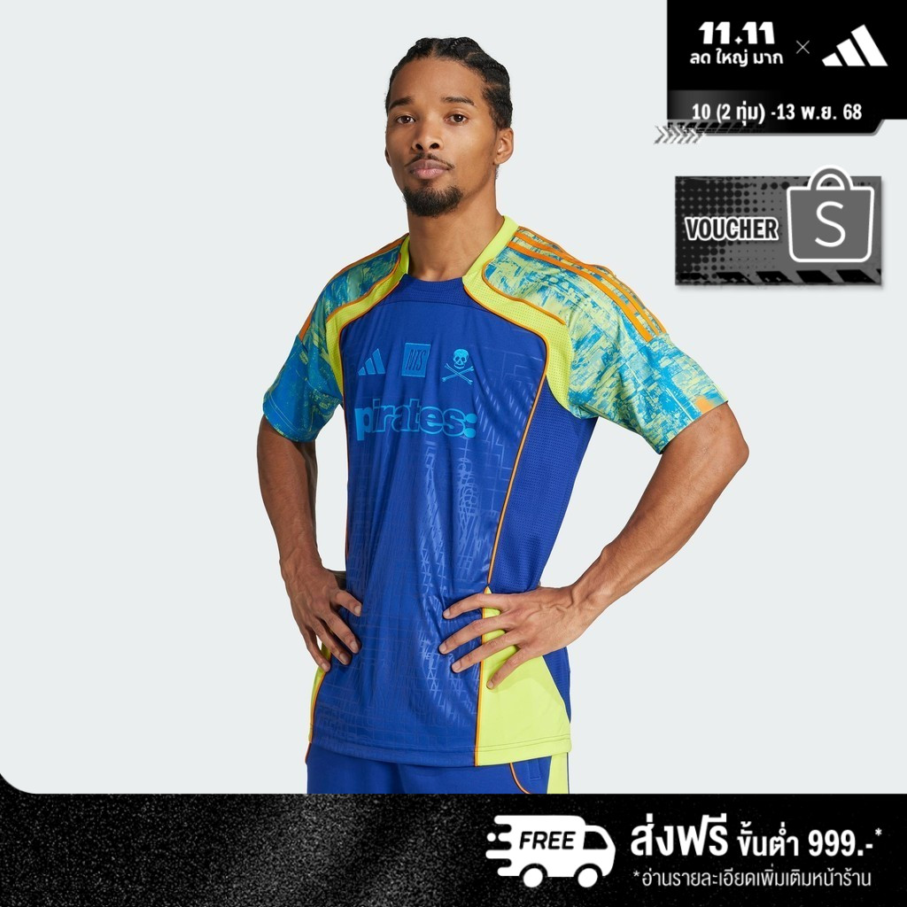 adidas ฟุตบอล เสื้อฟุตบอล Orlando Pirates FC x NTS UBP ผู้ชาย สีน้ำเงิน JL8073