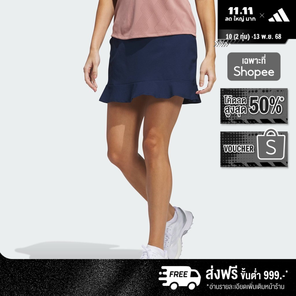 adidas กอล์ฟ กระโปรงกางเกงจับจีบย่น Ultimate365 ผู้หญิง สีน้ำเงิน JP0093
