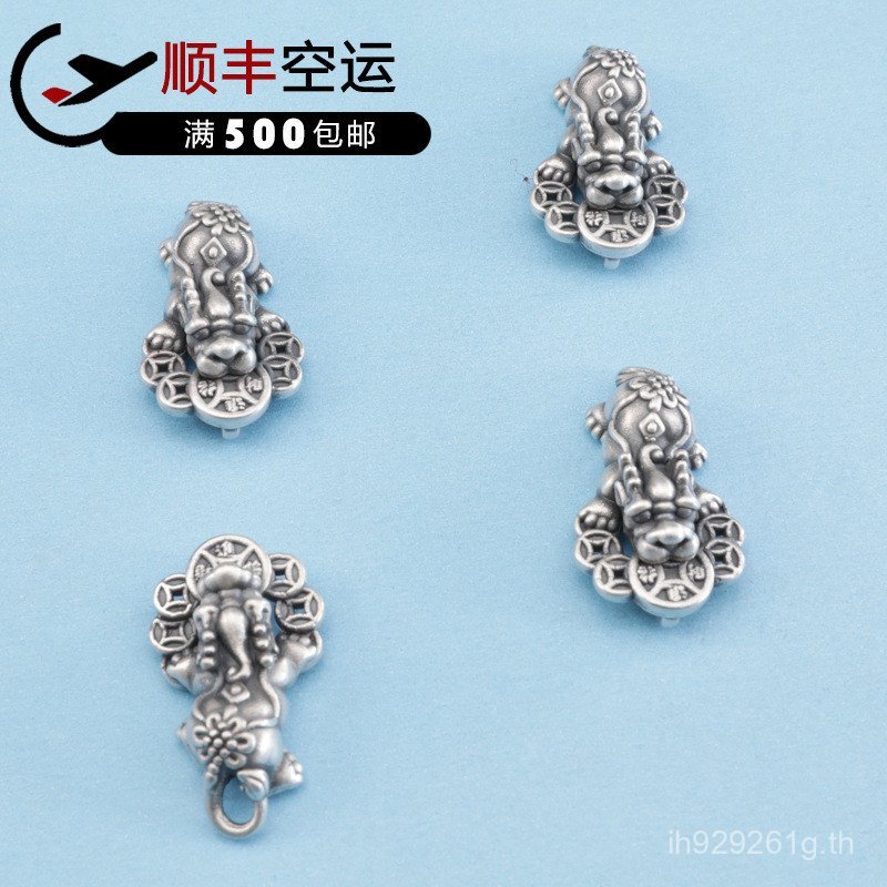 สร้อยคอ Pixiu จากเงินบริสุทธิ์และทองแดง งาน Braided 3D พร้อมความโชคดี W6KV