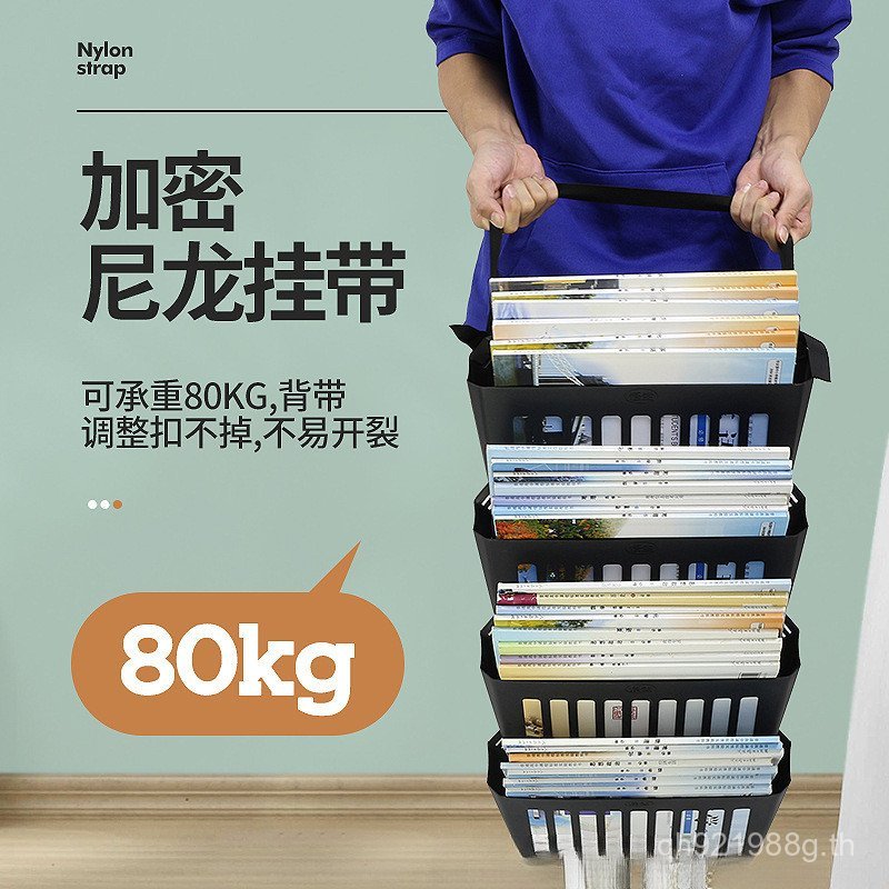 High School Hanging Bag Bookend Storage Book Bag 2.0 Book Bag Student Junior High School Student Han