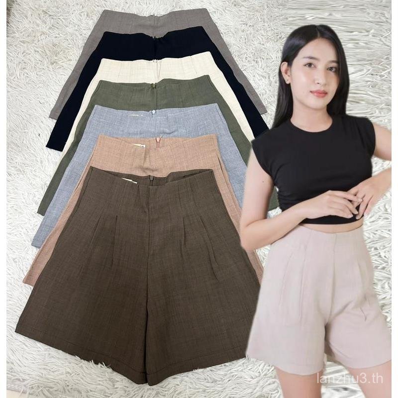 2sisters กางเกงเอวสูง ซิปหลัง