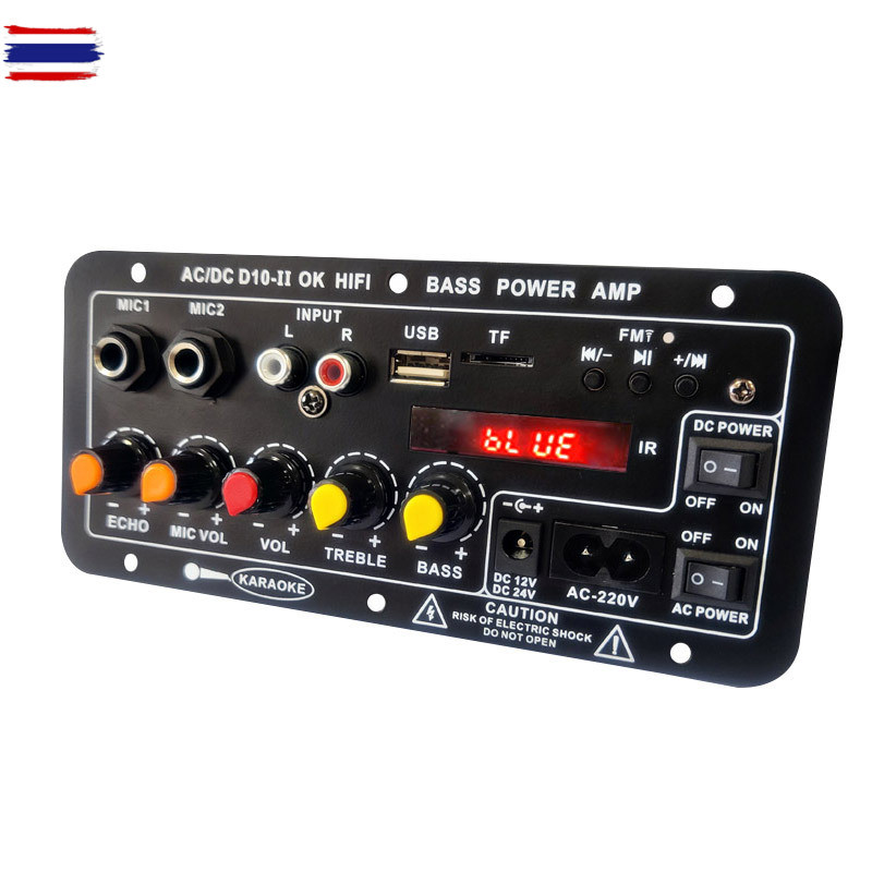 รุ่นอัพเกรด ！！！D1OC พร้อมจอแสดงผล แอมป์ลูทูธ แอมป์จิ๋ว เครื่องขยายเสียง 900w 2ch ลูทูธ usb ฟังชั้นคร