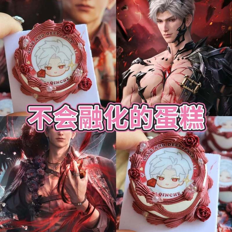 2025 อะนิเมะ Love และ Deepspace Sylus Caleb Rafayel Zayne Xavier คอสเพลย์ Prop การ์ตูน Sylus Rafayel