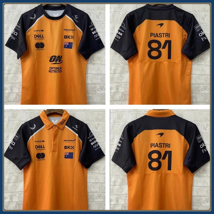 2025 McLaren No. 81 Team Lando Norris Driver Set Up T-Shirt - Autumn