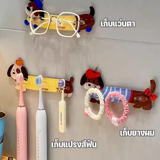 COD ที่ใส่แปรงสีฟัน ลายสุนัขพันธุ์ดัชชุน ไม่เจาะผนัง ติดตั้งง่าย กันน้ํา อะคริลิค ของใช้ในห้องน้ํา