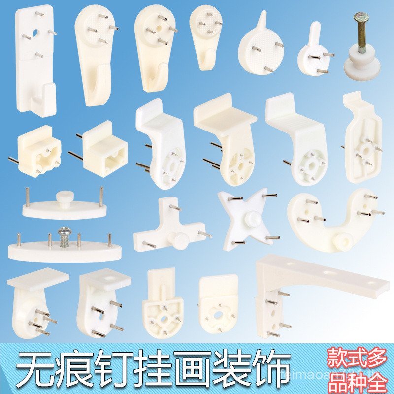 กรอบรูป Strong Non-Marking Nails Wall Nails ผนังตกแต่งเล็บพรุนฟรีภาพงานแต่งงานที่มองไม่เห็นตะขอ PDBO