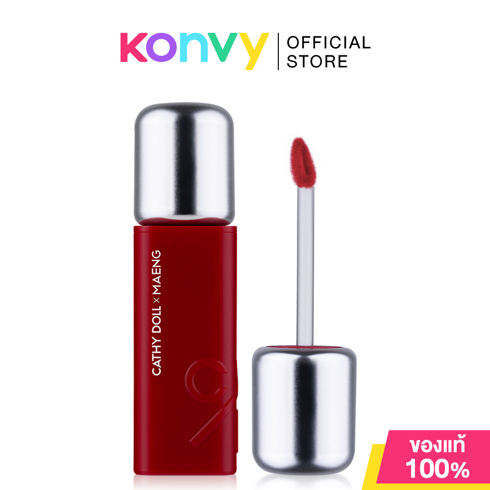 Cathy Doll x Maeng Whip Matte Lip 2.8g #01 Sassy เคที่ดอลล์ ลิปแมทเนื้อวิปครีมกึ่งมูส.