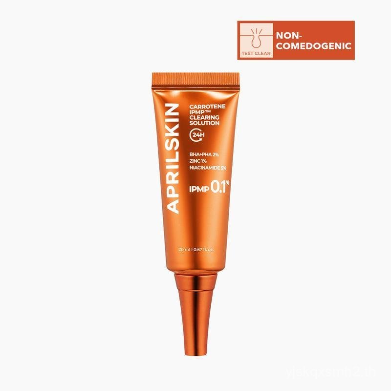 APRILSKIN Carrotene IPMP Clearing Solution