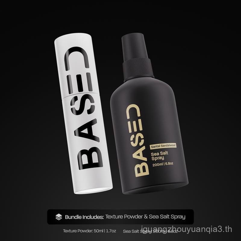 BASED Texture Essentials Bundle: Texturizing Powder & Sea Salt Spray - Volume Lightweight, Matte Fin