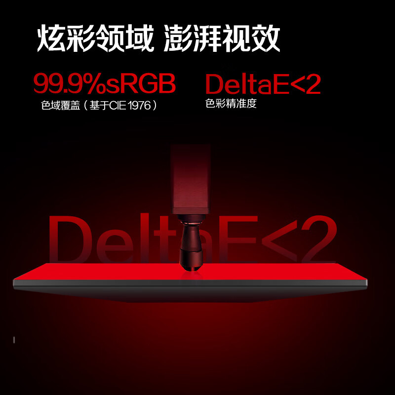 AOC Monitor 27 นิ้ว 2k 260hz Gaming Q27G41ZE คอมพิวเตอร์เดสก์ท็อปจอแสดงผลโน้ตบุ๊คภายนอกการออกแบบคลาส