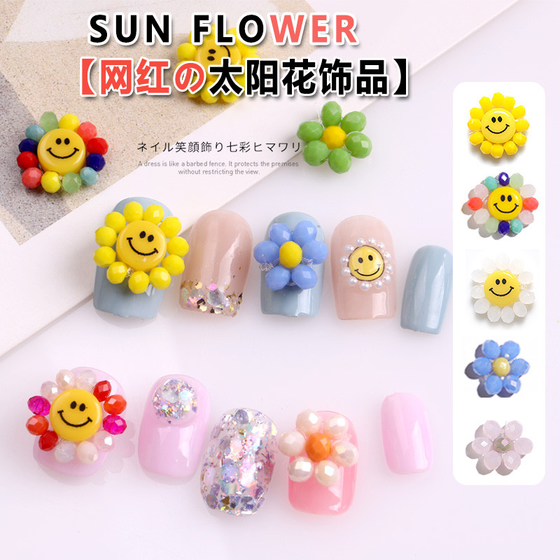 Takashi Murakami Influencer อุปกรณ์ทําเล็บหน้ายิ้มดอกทานตะวันขนาดเล็กร้อนขายสไตล์ญี่ปุ่นสติ๊กเกอร์ติ