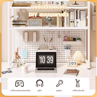 SKIERชั้นวางของบนโต๊ะคอมพิวเตอร์ ชั้นวางเดสก์ท็อปสองชั้น DIY ชั้นวางของอเนกประสงค์ กระดานเก็บของ ชั้นวางของ