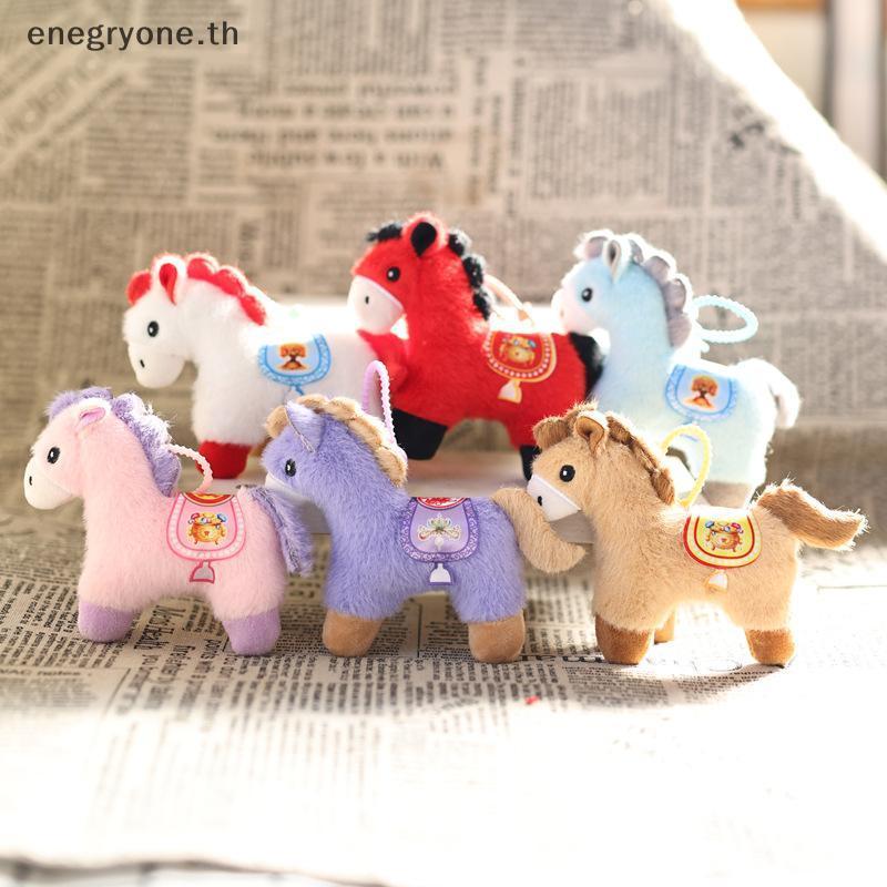 EOTH 1 ชิ้น ของขวัญปีใหม่จีน 2026 ตุ๊กตาพองม้า luck charm กุญแจห้อยกระเป๋า