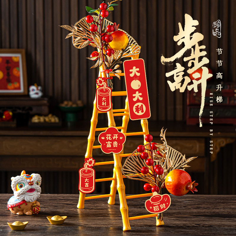 ชุดของขวัญขึ้นบ้านใหม่ งานขึ้นบ้านใหม่ ชุดตกแต่งบ้านใหม่ เครื่องประดับบ้านใหม่ งานฉลองย้ายบ้านใหม่ ชุดของขวัญขึ้นบ้านใหม่ อุปกรณ์จัดบ้านใหม่ ขั้นบันได ฟืน ของตกแต่งบ้าน 7XL5