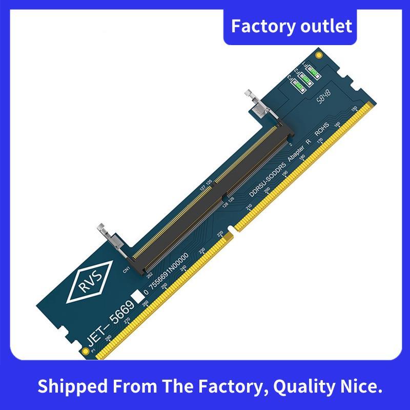 หน่วยความจําแล็ปท็อป DDR5 เป็นการ์ดการ์ดหน่วยความจําเดสก์ท็อป DDR5 SO DDR5 เป็น DDR5 ตัวแปลง U-DIMM