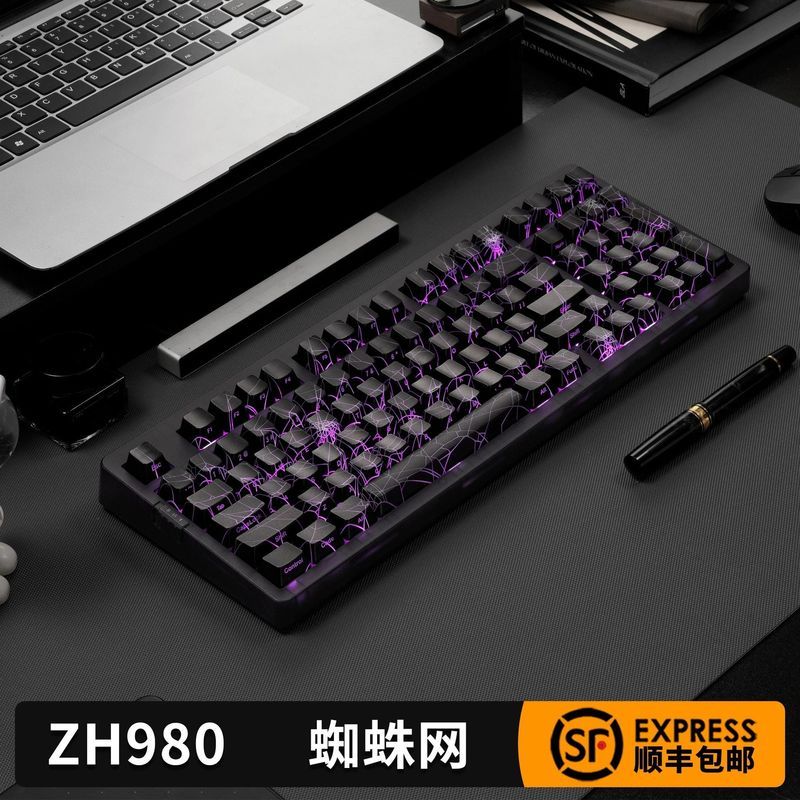 Yichun Suimu Qingshangmao Co., Ltd. Zohe ZH980 สีดําโปร่งใส Spider Web คีย์บอร์ดไร้สายบลูทูธที่กําหน