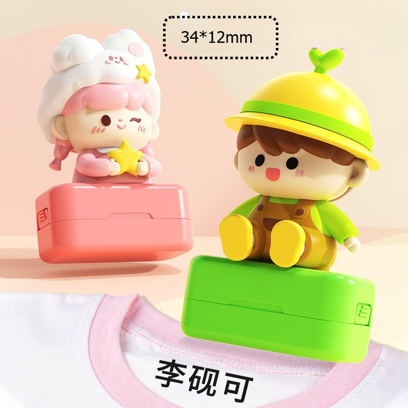 ตราประทับชื่อ ผ้าไม่ซีดจางกันน้ํา เสื้อผ้าที่กําหนดเองแสตมป์ ทําเอง