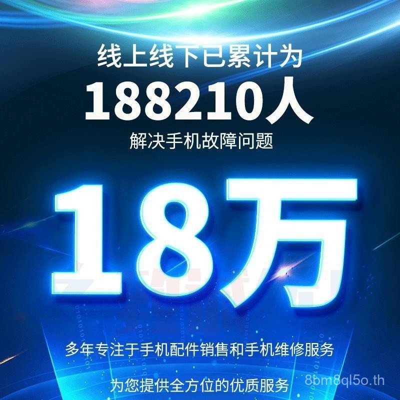 เหมาะสําหรับ VIVOZ5xZ5Z6Z1Z3X ปลั๊กหางบอร์ดขนาดเล็กเมนบอร์ดสายเคเบิลแบนชาร์จชุดหูฟังส่งบอร์ดพูดคุย