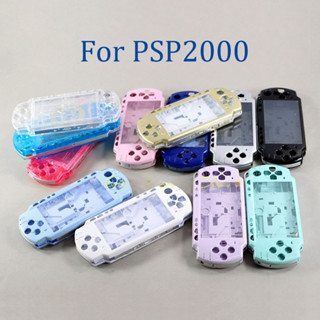 1 ชุดสําหรับ sony PSP2000 ชุดกรณีเชลล์พร้อมปุ่มสําหรับ PSP 2…