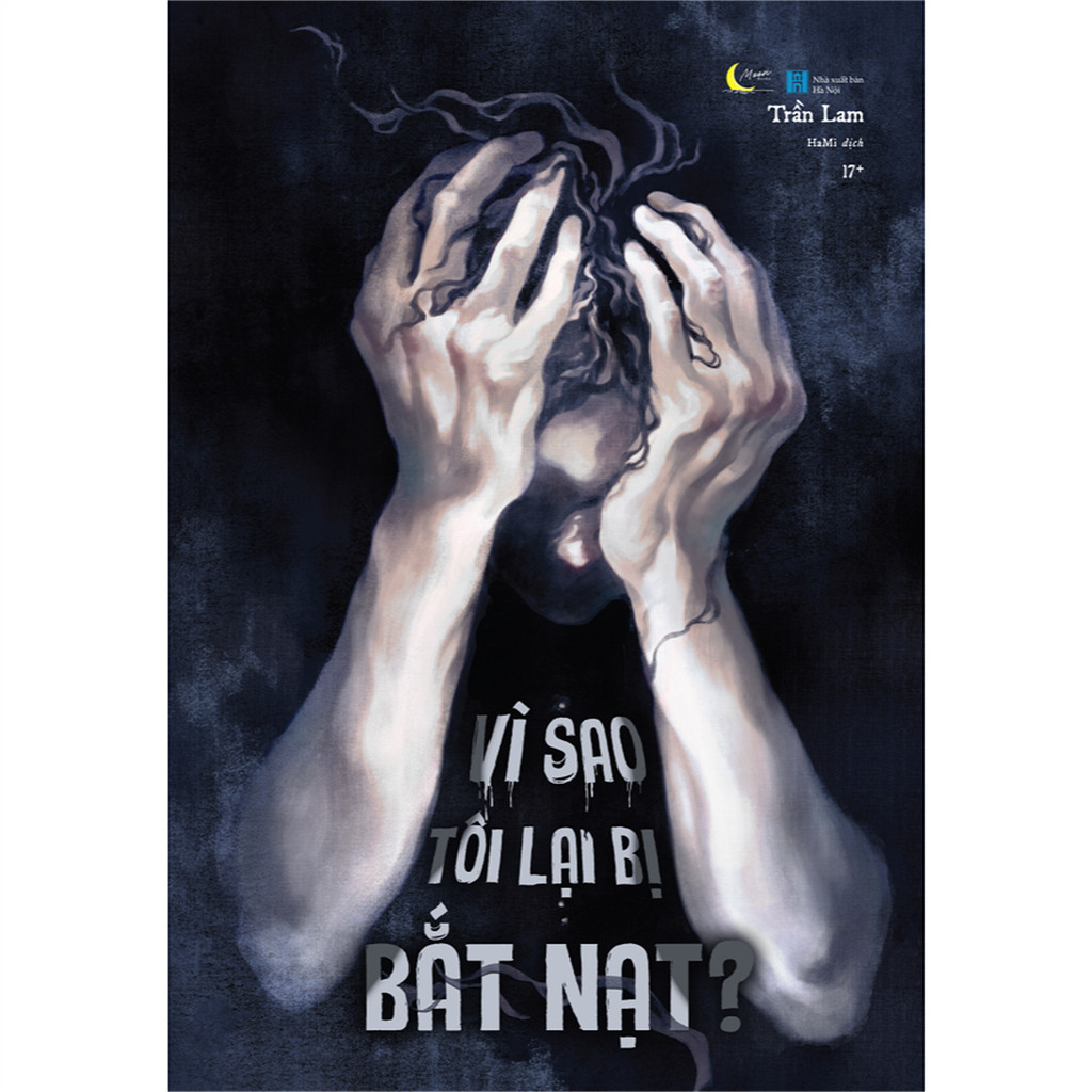 หนังสือ - ทําไมฉันเสียใจ? [HCMC Bookstore-279]