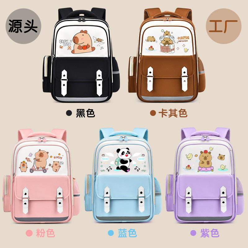 Kabara กระเป๋าสำหรับเด็กนักเรียนประถม มีพวงมาลัยขนาดใหญ่ลดภาระ สีแดง