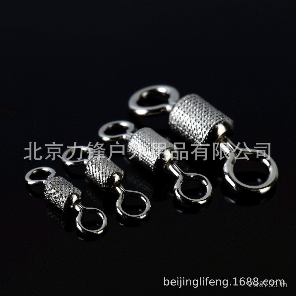 สายคล้องคอนูนสีดำสำหรับการแข่งขัน หมุนได้ไว ลดปัญหาการพันเกินไป นำเข้าจากญี่ปุ่น ขนาด 8EQ