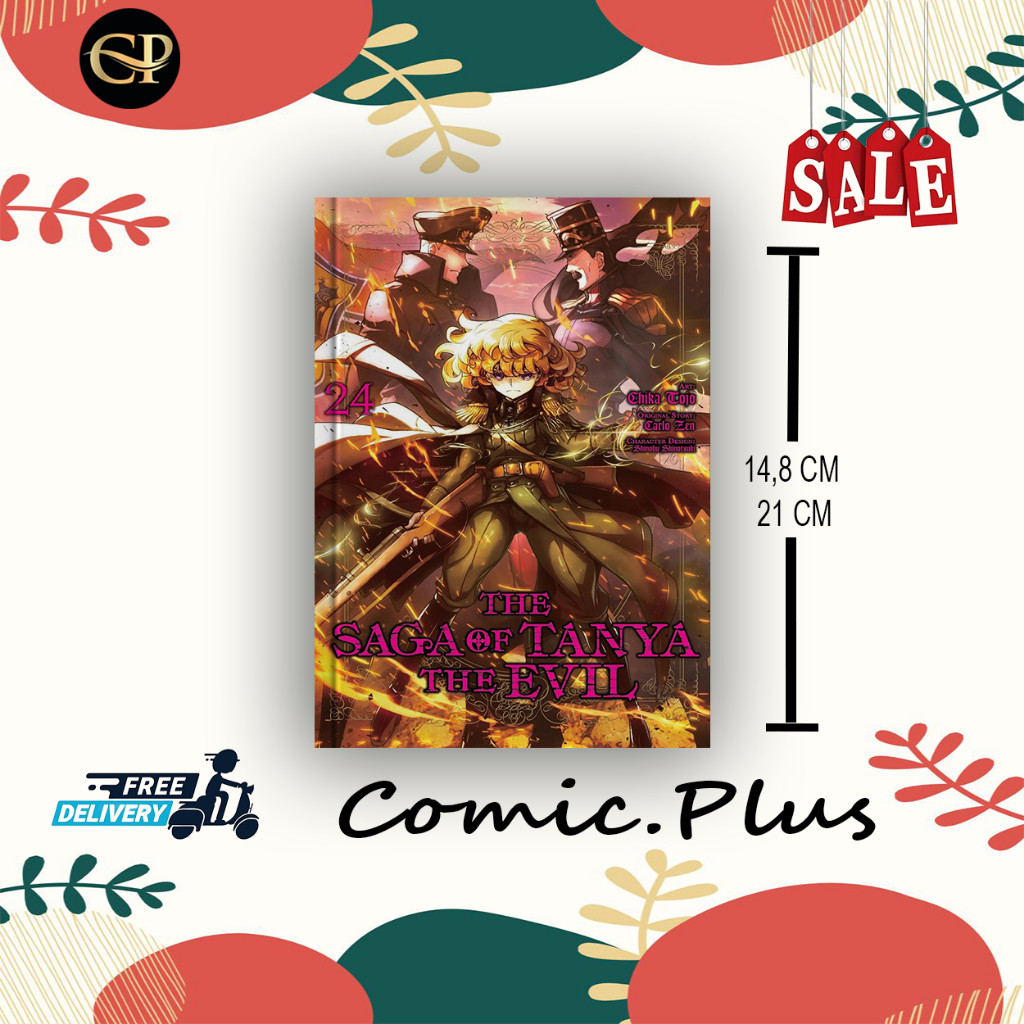 มังงะ: The Saga of Ask the Evil (vol. 24) โดย Carlo Zen - ComicPlus