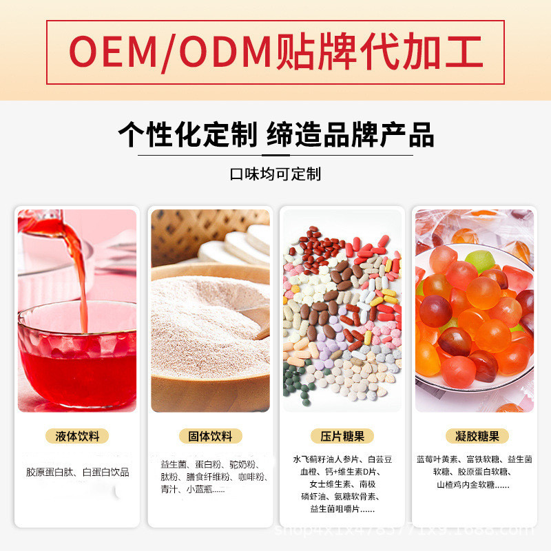 Krill Oil Antarctic Krill Oil ผลิตภัณฑ์เสริมอาหารเสริมอาหาร Astaxanthin Krill Oil Batch YGFLB11/10