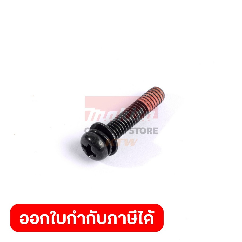 MAKITA มากีต้า MP911536-3 อะไหล่BTD060#11 PAN HEAD SCREW M4X20 NO.11 PAN HEAD SCREW M4X20 FOR BTD060