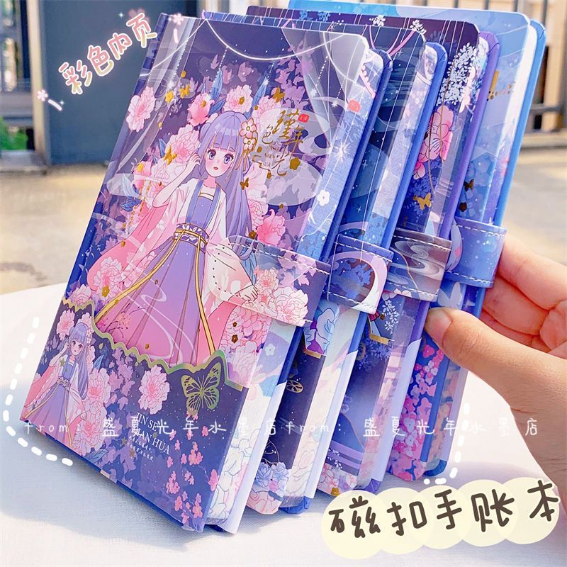 少女手账本高颜值学生笔记本学习用品女生生日礼物手账本本子Girl's Hand Account Book High Yan Value Student's Notebook Learning20251