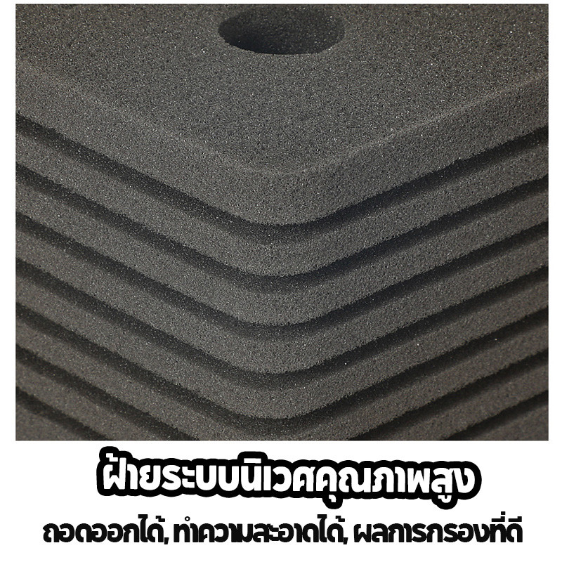 COD กรองฟองน้ำตู้ปลา กรองน้ำพร้อมเพิ่มออกซิเจน เสียงเงียบ น้ำใสเร็ว ปกป้องสุขภาพปลา อุปกรณ์ตู้ปลา ราคา ถูกที่สุด ดีลบีเคเค แกลเลอรีภาพที่ 7