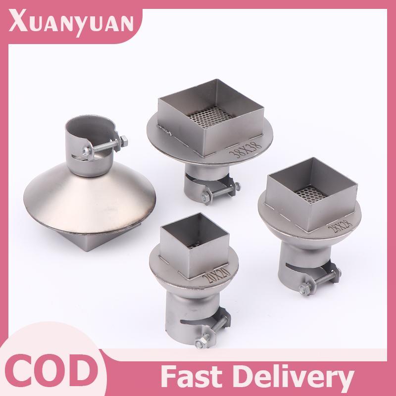 XUAN BGA หัวฉีด SMD หัวฉีดเชื่อม 850 Hot Air สถานีเชื่อมหัวฉีดสําหรับ WEP YIHUA 853AAA SAIKE ATTEN 9