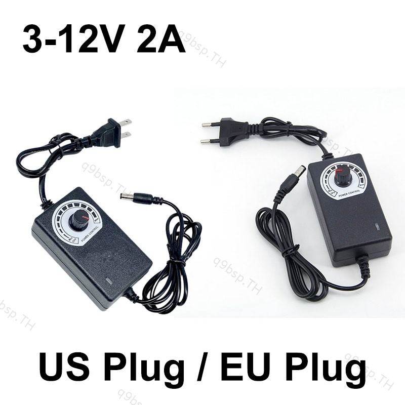AC เป็น DC แหล่งจ่ายไฟ DC ปรับได้ 3V–12V 5V 6V 9v 12v 2A Charger TH9B