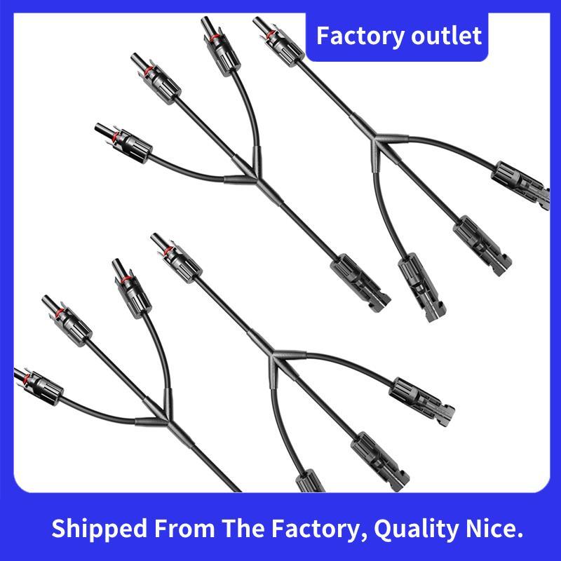 2 คู่ Y-สไตล์ Solar Connector DC 1000V สําหรับการเชื่อมต่อแบบขนานระหว่างแผงโซลาร์เซลล์ Solar Cable J