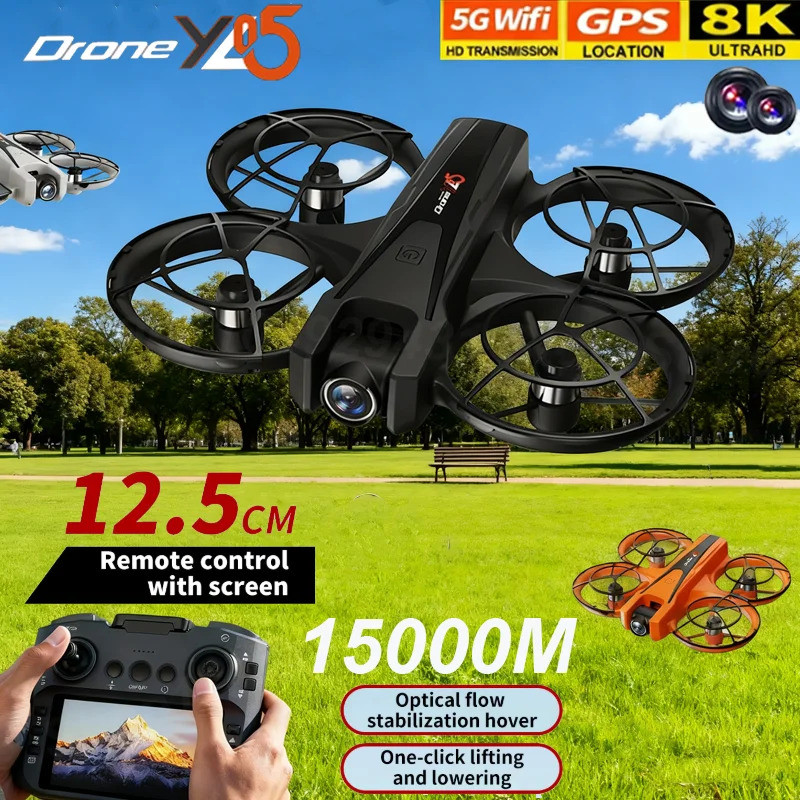 โดรนขนาดเล็ก Yl05 Wifi Gps ระดับมืออาชีพ ถ่ายภาพทางอากาศ 8k เครื่องบินควบคุมระยะไกล กล้องคู่ HD ควอด