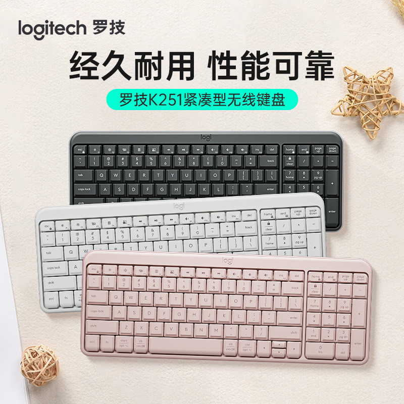 แกะ Logitech K251 คีย์บอร์ดไร้สาย Bluetooth คอมพิวเตอร์ตั้งโต๊ะแบบพกพาชุดเมาส์โน๊ตบุ๊ค Office Busine