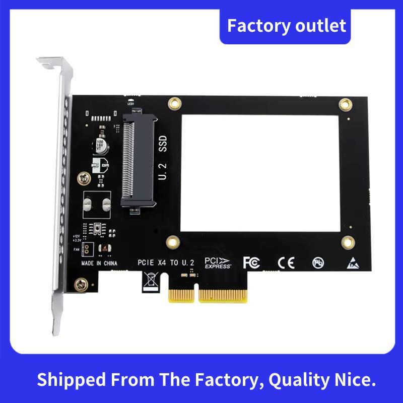 PCI-E ถึง U 2 SSD อะแดปเตอร์ฮาร์ดไดรฟ์ Riser U. 2 ถึง PCIE X4 PCI-Express Gen3.0 4X 8X 16X Slot Univ