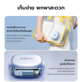 สายแบบยืดหดได้แบบสองหัว 240W / สายชาร์จเร็ว PD 27W / สายดาต้าโทรศัพท์ Type C คู่