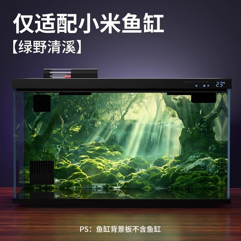 Prefect Xiaomi ตู้ปลากระดานพื้นหลังวัสดุอะคริลิค HD พื้นหลังสามมิติตกแต่งตู้ปลาพืชน้ําบ้า ราคา ถูกที่สุด ดีลบีเคเค แกลเลอรีภาพที่ 2
