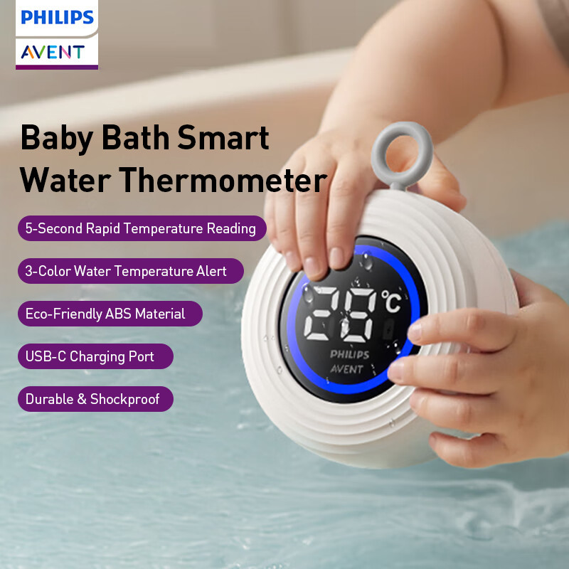 Philips AVENT เครื่องวัดอุณหภูมิน้ําอัจฉริยะสําหรับอาบน้ําสําหรับเด็กพอร์ตชาร์จ Type-C
