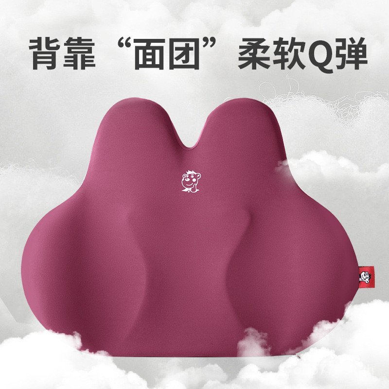 เบาะรองนั่งสํานักงานเอวสนับสนุนที่เรียบง่ายขายส่งรถหน่วยความจําโฟมเบาะเอวหมอนเก้าอี้สํานักงานข้ามพรม