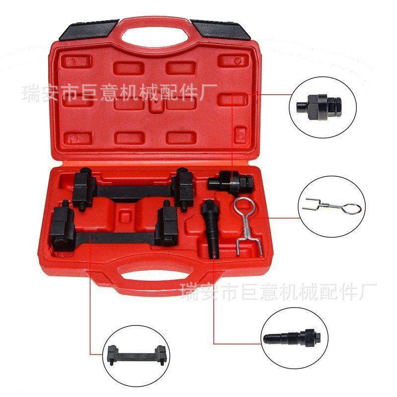 Volkswagen Audi 2.43.2 โซ่เครื่องยนต์เครื่องมือเฉพาะ A6L2.4 Q73.2 T40070 เหล็กคาร์บอน