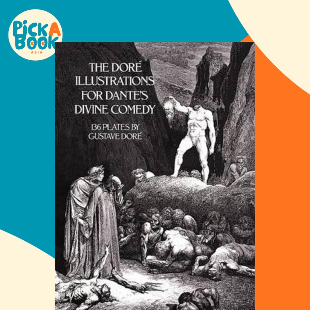 ภาพประกอบของ Dore สําหรับ Dantes "Divine Comedy" โดย Gustave Dore (ฉบับสหรัฐอเมริกาปกอ่อน)