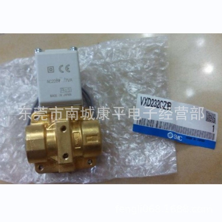 แพ็คเกจเต็ม โซลินอยด์วาล์ว SMC ของแท้ใหม่ VXD232CZ1B JN2M