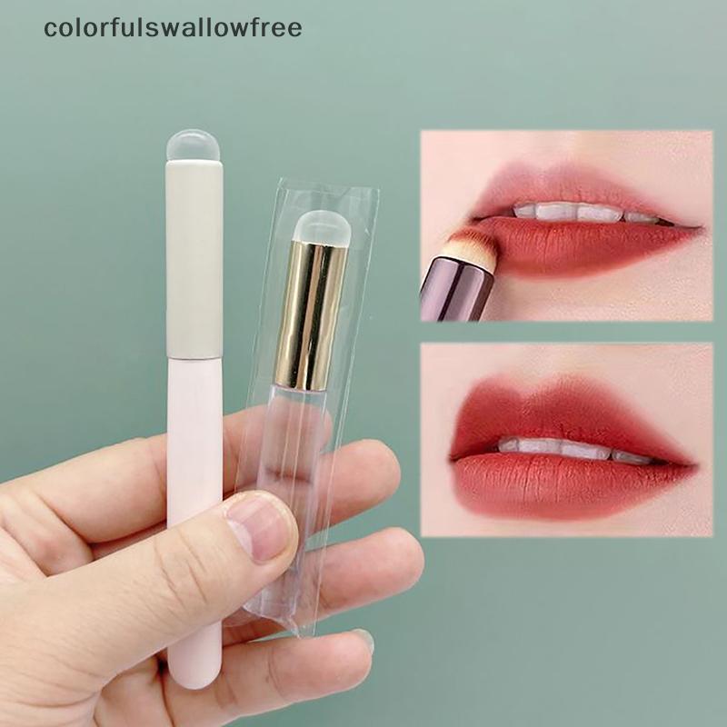 Colourfulswallowfree Q Soft Silicone Lip Brush Round Head Lipstick Applicator Lip Cosmetic Tools Mul