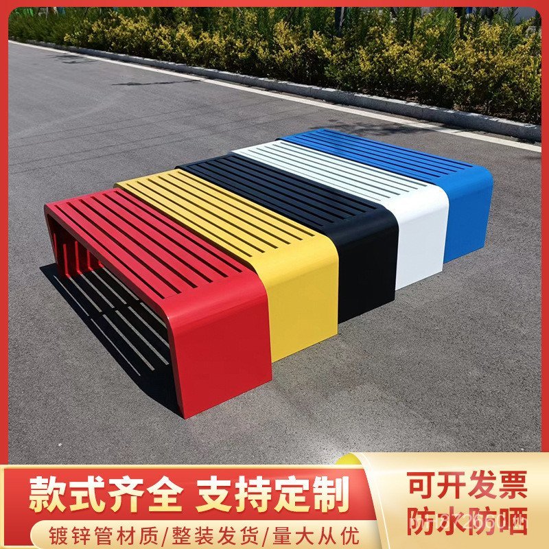 Bench Park เก้าอี้ที่นั่งกลางแจ้งศิลปะเหล็ก Courtyard Square เก้าอี้พักผ่อนกลางแจ้ง ^ J สาธารณะ Benc