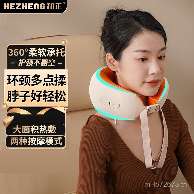 Hezheng นวดเลียนแบบมือประคบร้อนนวดคอป้องกันไหล่คอหมอนรูปตัว U HZ-U7 กระดูกสันหลังส่วนคอนวดคอ GQVG