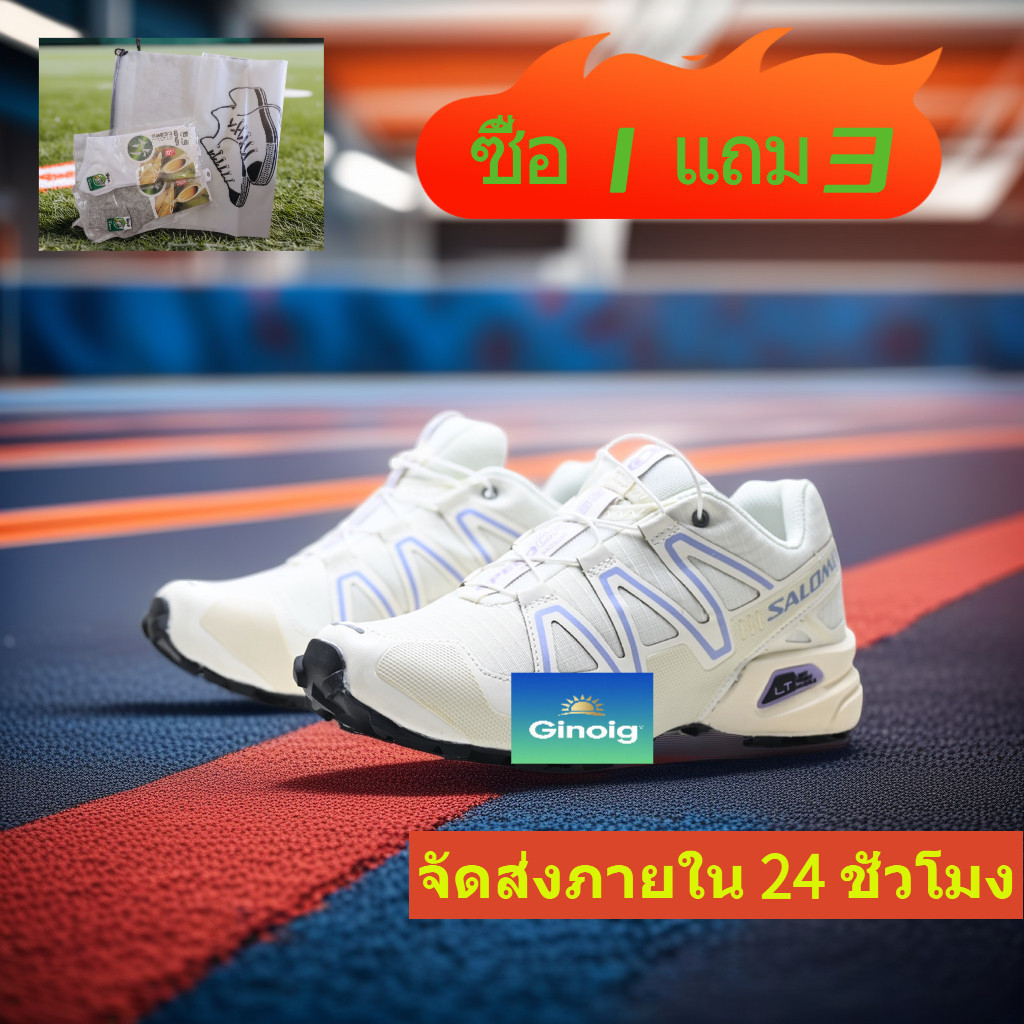 รองเท้าSalomon SPEEDCROSS 3 สำหรับการเดินป่าและวิ่ง แบบคลาสสิก