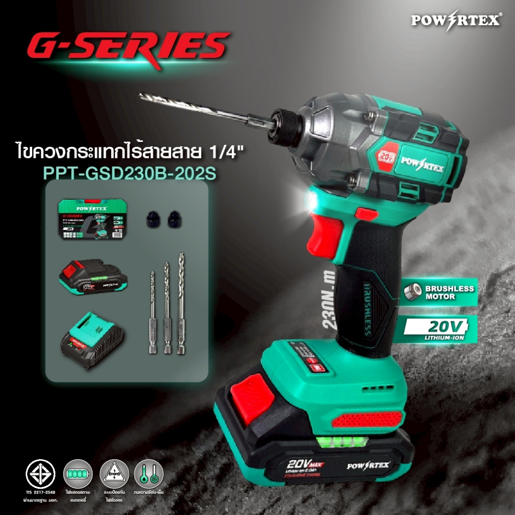 POWERTEX  เครื่องเจียรไร้สาย 4นิ้ว 20V (ปรับความเร็วรอบได้) รุ่น GAG100A รอบ 8500 rpm G-Series (ประกัน 2ปี)