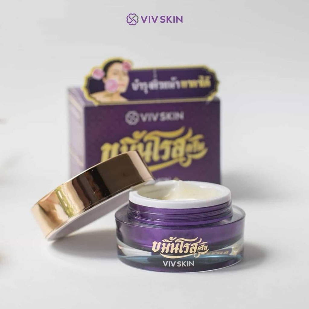 (ของแท้)ขมิ้นโกลด์เซรั่ม/ครีมจุ๋ย VIV Skin วิฟสกิน เซรั่มจุ๋ย By จุ๋ย วรัทยา ราคา ถูกที่สุด ดีลบีเคเค แกลเลอรีภาพที่ 4
